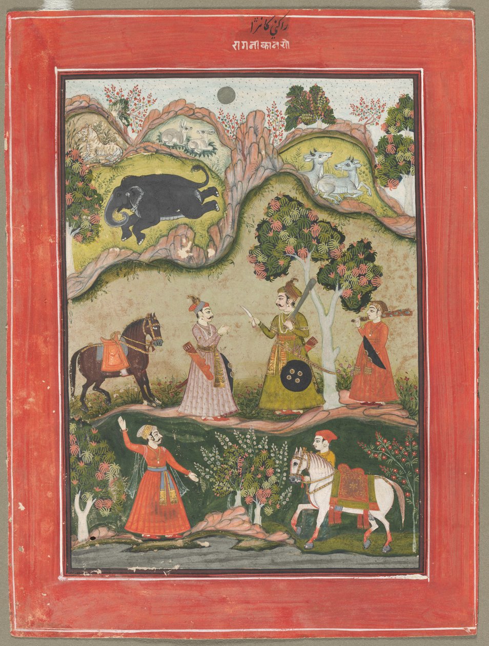 कान्हा रागिनी: हाथी की मौत के लिए कृष्ण के लिए प्रेरणा का गीत ..., सी। 1760। द्वारा अज्ञात