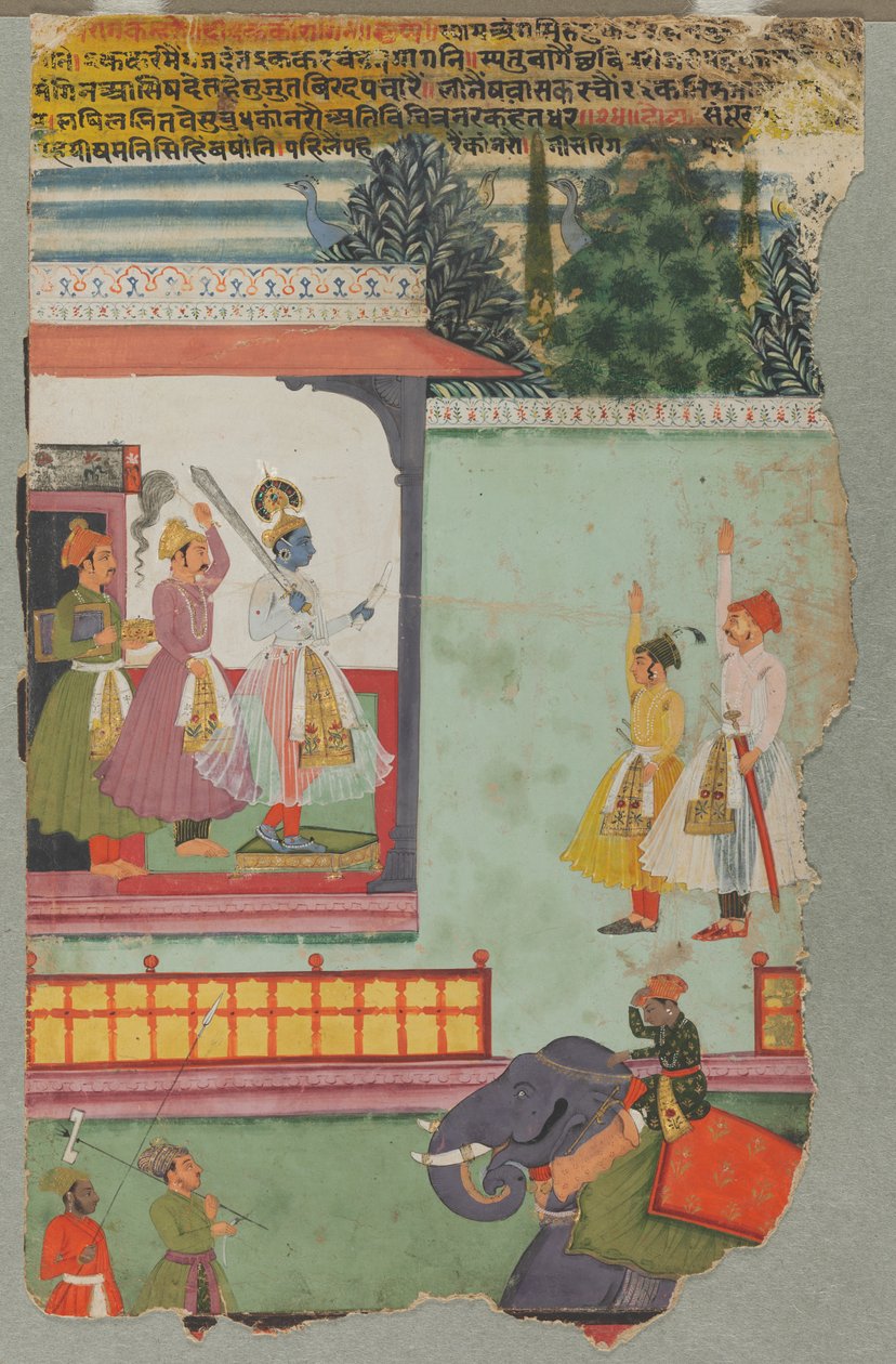 Kanhra Ragini, c. 1700.  द्वारा अज्ञात