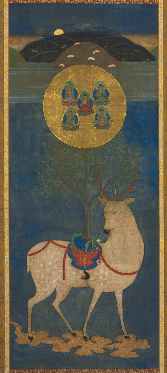 कसुगा मंडला, 1300s-1400s द्वारा अज्ञात