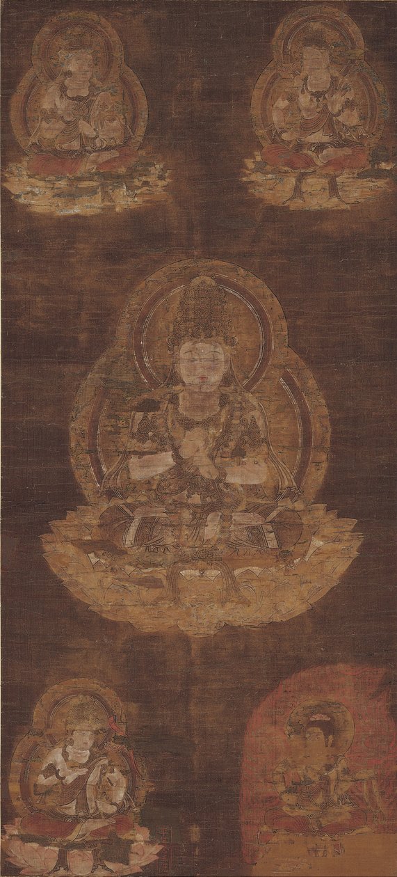 किनरीन बुकचो द्वारा अज्ञात