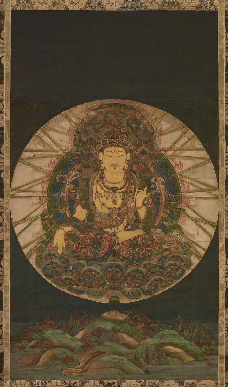  द्वारा अज्ञात