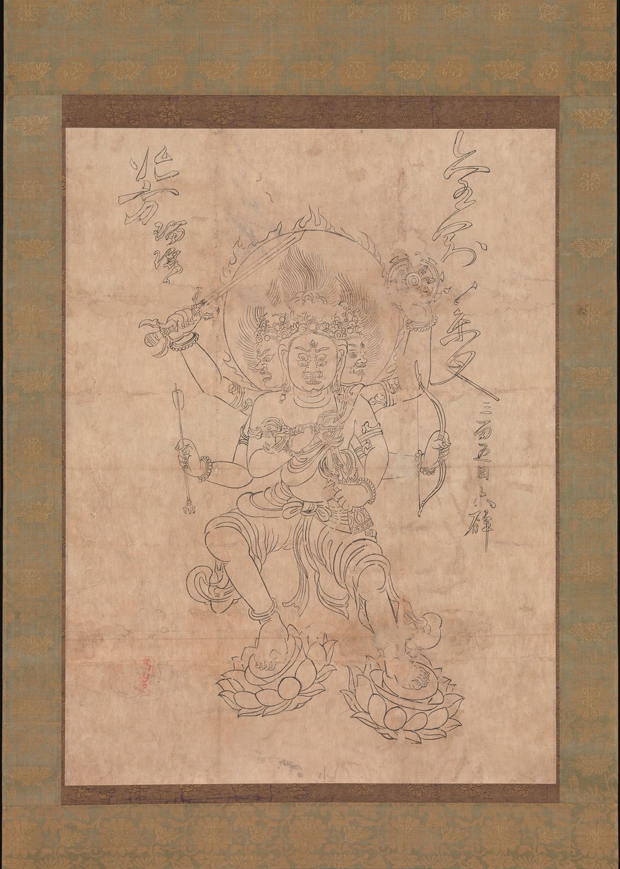 कोंगोयाशा मयू, 12वीं शताब्दी। द्वारा अज्ञात