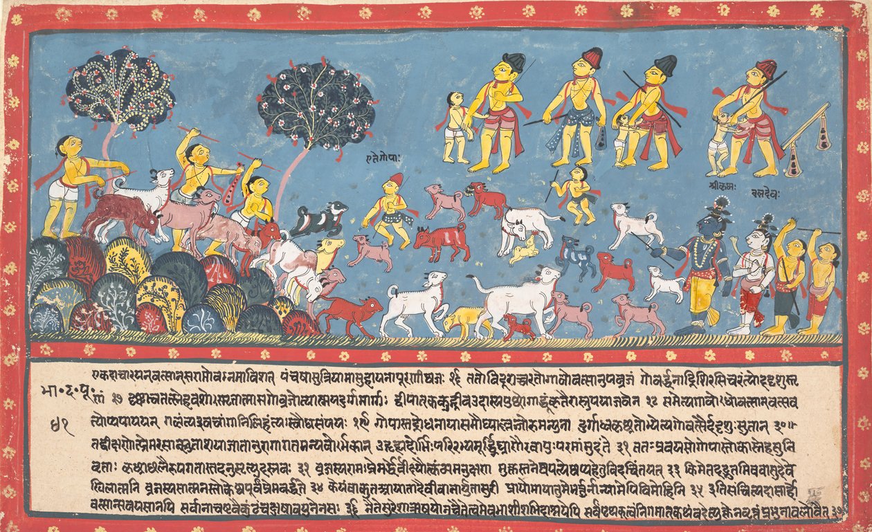 कृष्ण, बलराम, और चरवाहे ... एक बिखरे हुए भागवत पुराण से ..., 1800-1825। द्वारा अज्ञात