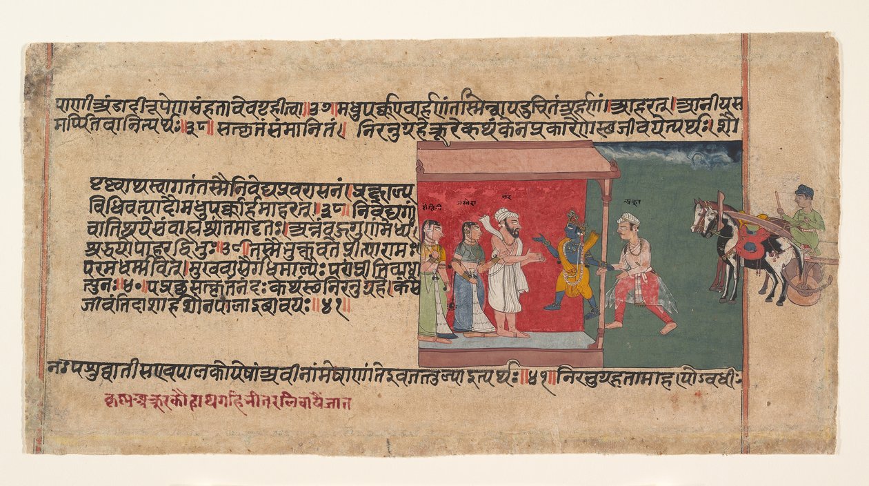 कृष्ण दूत अक्रूर को नंद के घर के अंदर लाते हैं...', सीए. 1620-30. द्वारा अज्ञात