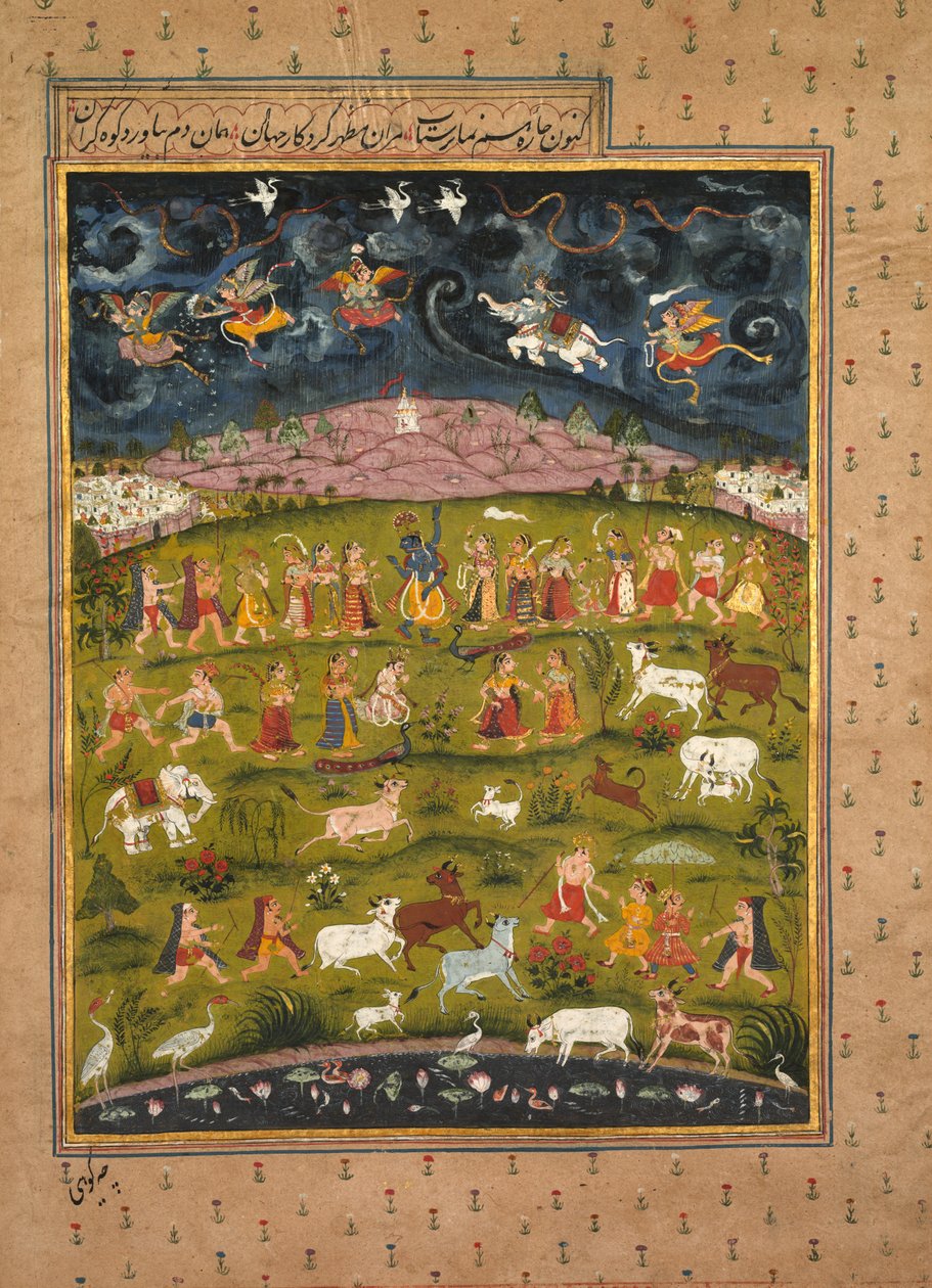 कृष्णा सपोर्टिंग माउंट। गोवर्धन, 1700s। द्वारा अज्ञात