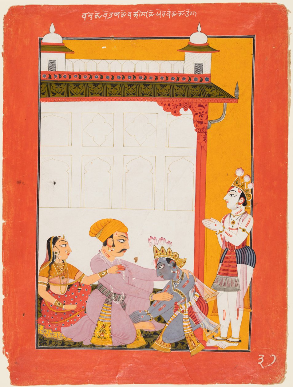 कृष्ण और बलराम ने वासुदेव और देवकी के पैर छूते हुए, 1730-40। द्वारा अज्ञात
