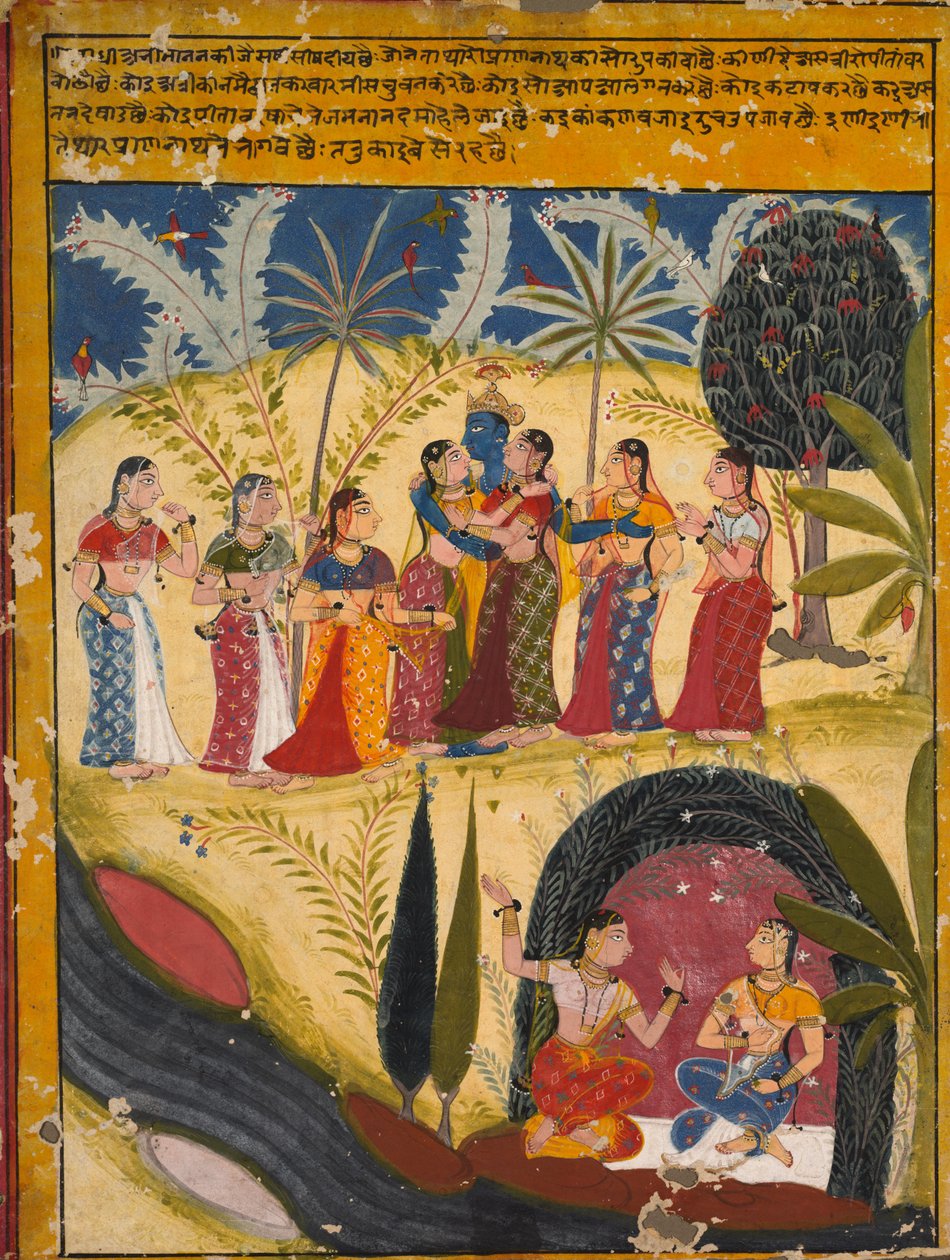 कृष्णा और गोपियों, सी। 1660। द्वारा अज्ञात