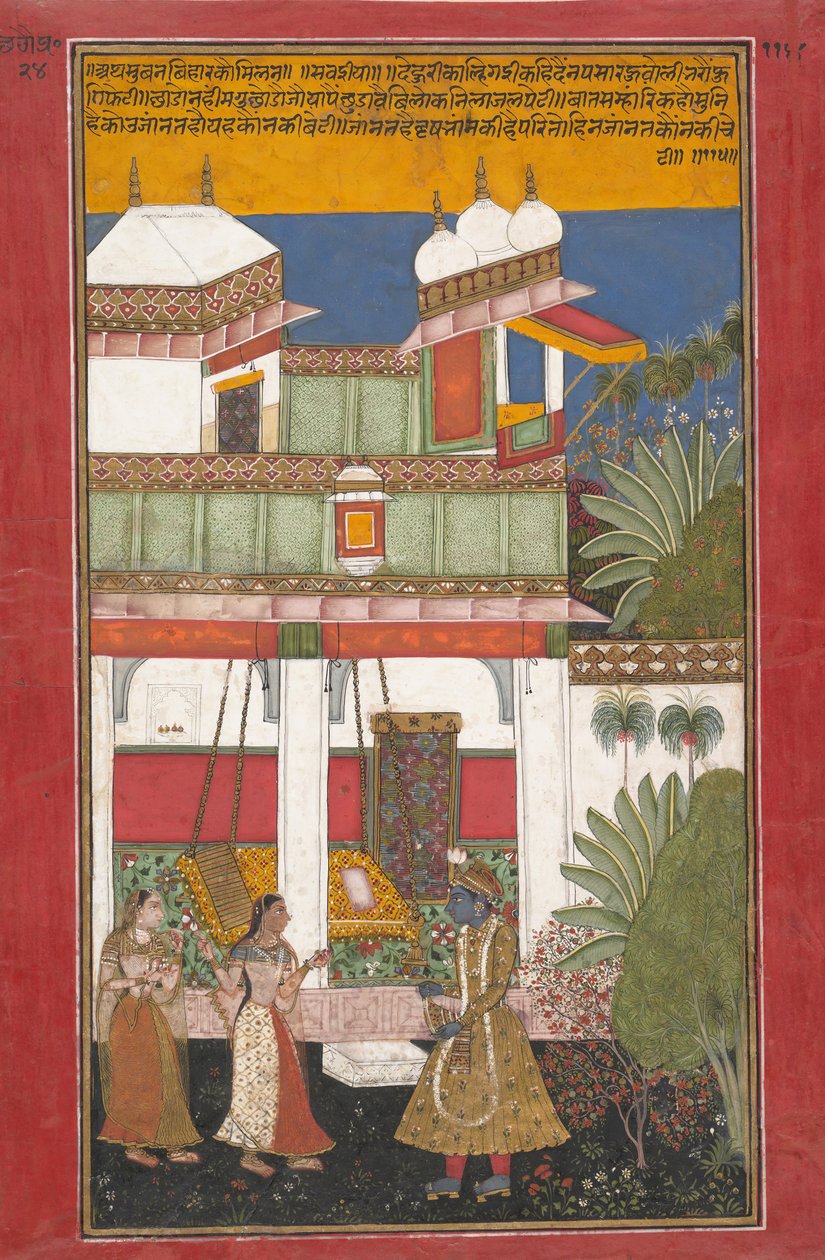 कृष्ण और राधा, एक विमुख रसिकप्रिया से पेज ..., ca. 1660-1670। द्वारा अज्ञात