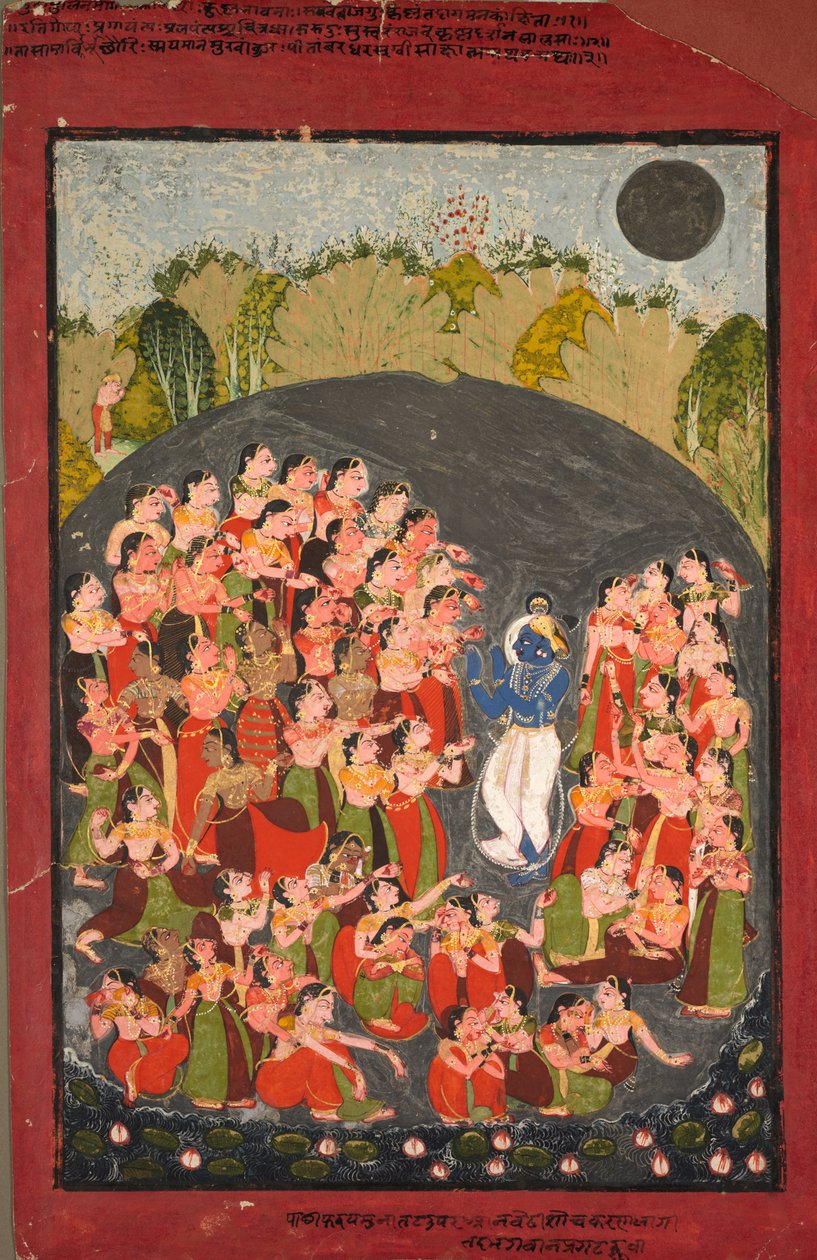 कृष्णा और गोपियों के लिए रासमंडला, सी। 1720-1730। द्वारा अज्ञात