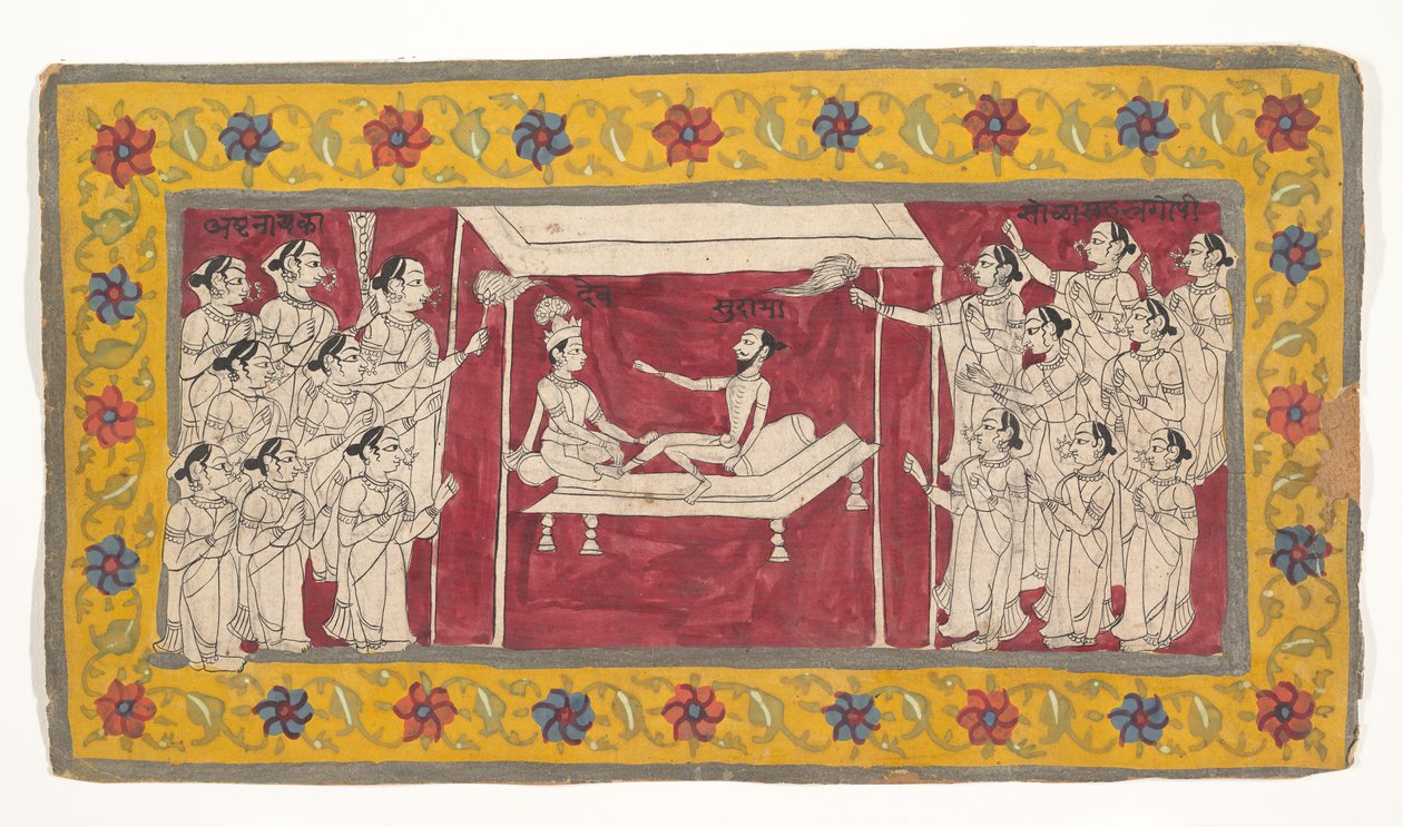 कृष्ण एक तपस्वी के साथ, ca.850। द्वारा अज्ञात