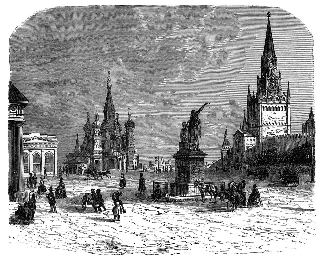 क्रुस्नाया प्लेस, मॉस्को, c1890 द्वारा अज्ञात