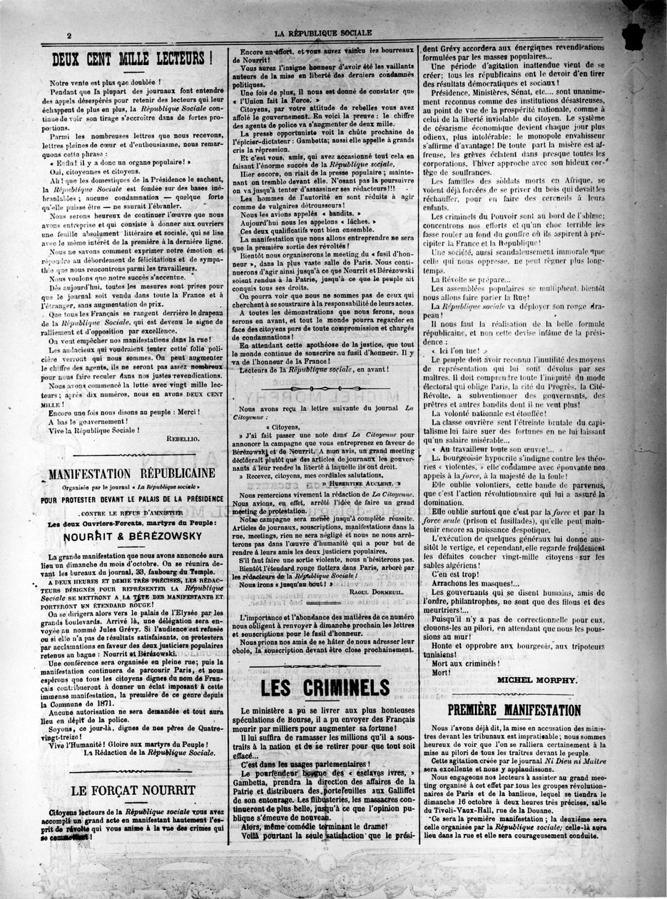 13 अक्टूबर 1881 का सोशल रिपब्लिक अखबार द्वारा अज्ञात
