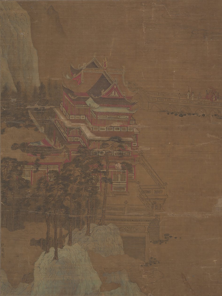 झील महल. द्वारा अज्ञात