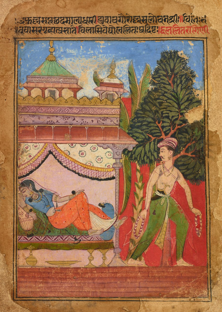 ललित रागिनी, रागमाला से फोलियो, लगभग। 1605-1610. द्वारा अज्ञात