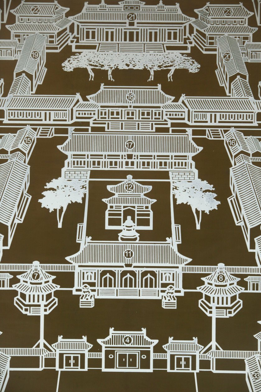 लामा मंदिर बीजिंग बीजिंग चीन द्वारा अज्ञात