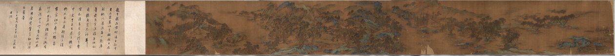 लैंडस्केप, 1368- 1644। द्वारा अज्ञात