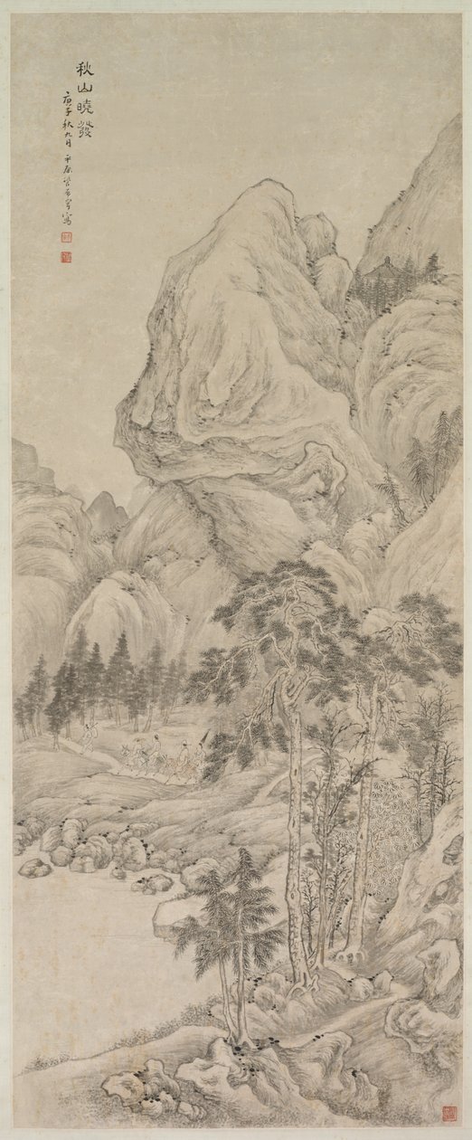 लैंडस्केप, 1644-1911। द्वारा अज्ञात