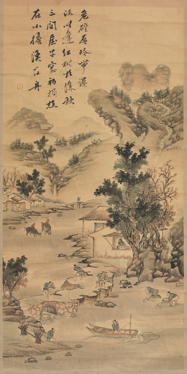 लैंडस्केप, 1800s। द्वारा अज्ञात