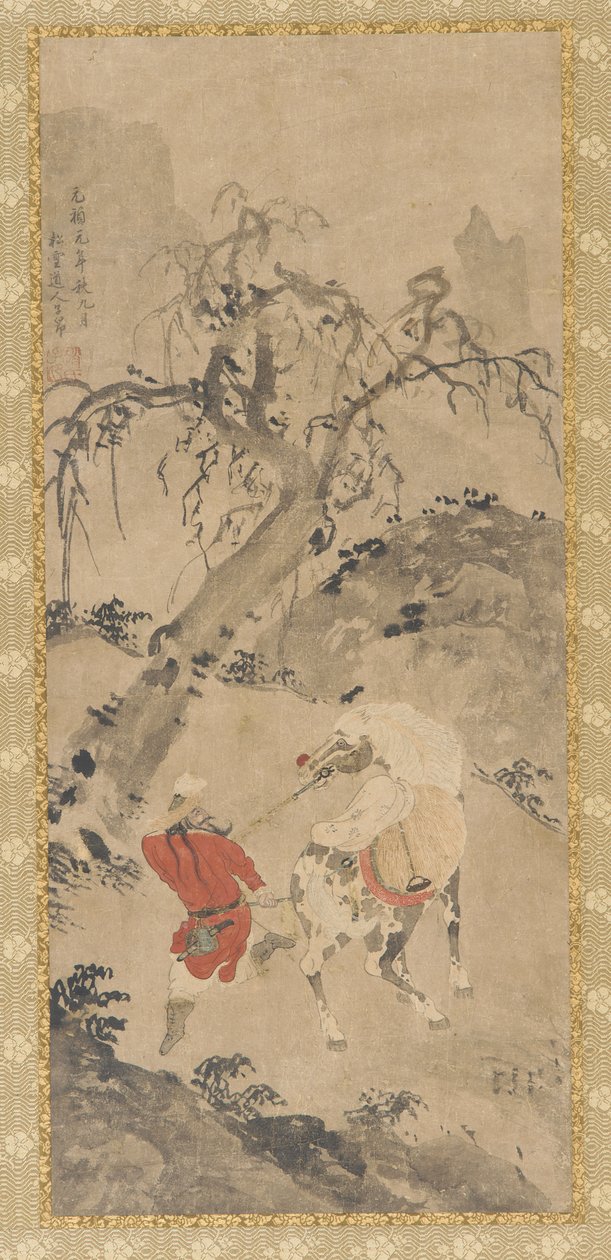 भूदृश्य: एक लंगड़ा घोड़ा और एक घुड़सवार, 16वीं शताब्दी। द्वारा अज्ञात