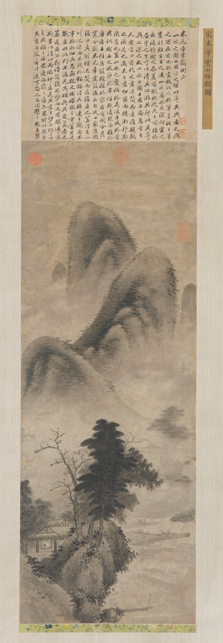 लैंडस्केप, मिंग राजवंश, 1368-1644। द्वारा अज्ञात