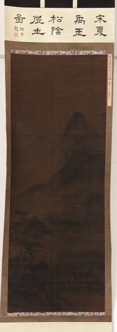 भूदृश्य: पहाड़, जलधारा और देवदार के पेड़, मिंग राजवंश, 16वीं शताब्दी। द्वारा अज्ञात