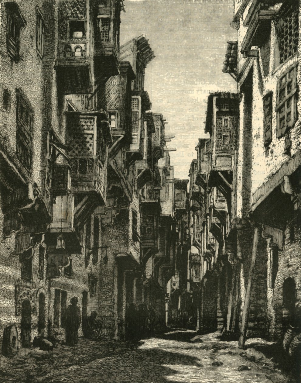 कोप्ट क्वार्टर, काहिरा, 1890 में लेन। द्वारा अज्ञात