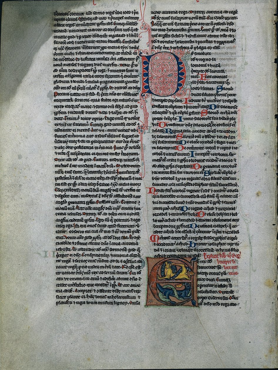एक बाइबल से लीफ: इनिशियल ई: एन्टिवाइड लायंस एंड सर्पेंट्स 1 ऑफ 2 एक्साइज्ड लीव्स, सी। 1225-1250। द्वारा अज्ञात