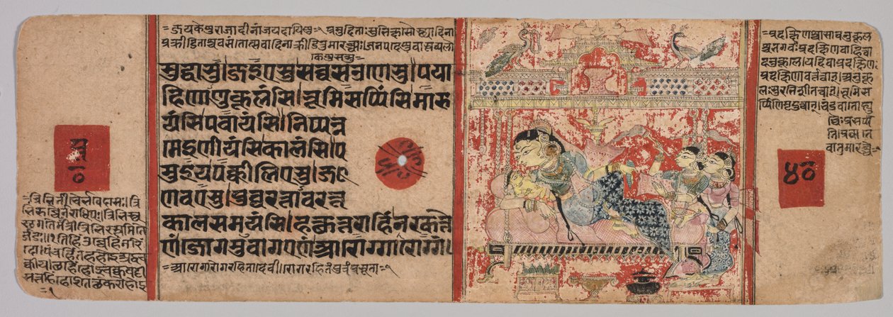 जैन पांडुलिपि से पत्ता: कल्प-सूत्र: पाठ रेक्टो, महावीर का जन्म, फोलियो 40 छंद, सी। 140 द्वारा अज्ञात