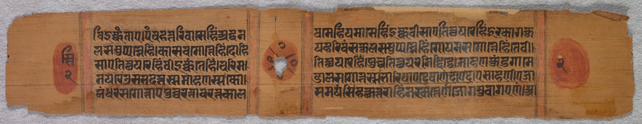 Leaf from a Jain Manuscript: Kalpa-sutra recto, 1279.  द्वारा अज्ञात