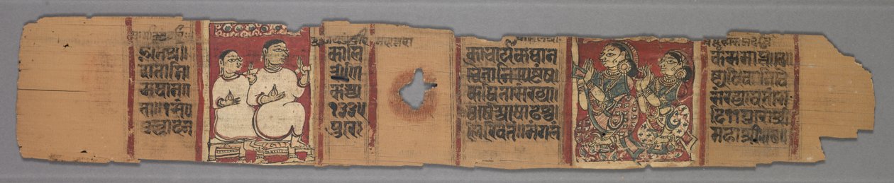 जैन पांडुलिपि से पत्ता, कालकाचार्य की कहानी, पाठ (रेक्टो) द्वारा अज्ञात अज्ञात