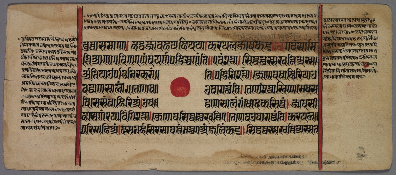 एक जैन पांडुलिपि से पत्ता, 1400s-1500s। द्वारा अज्ञात