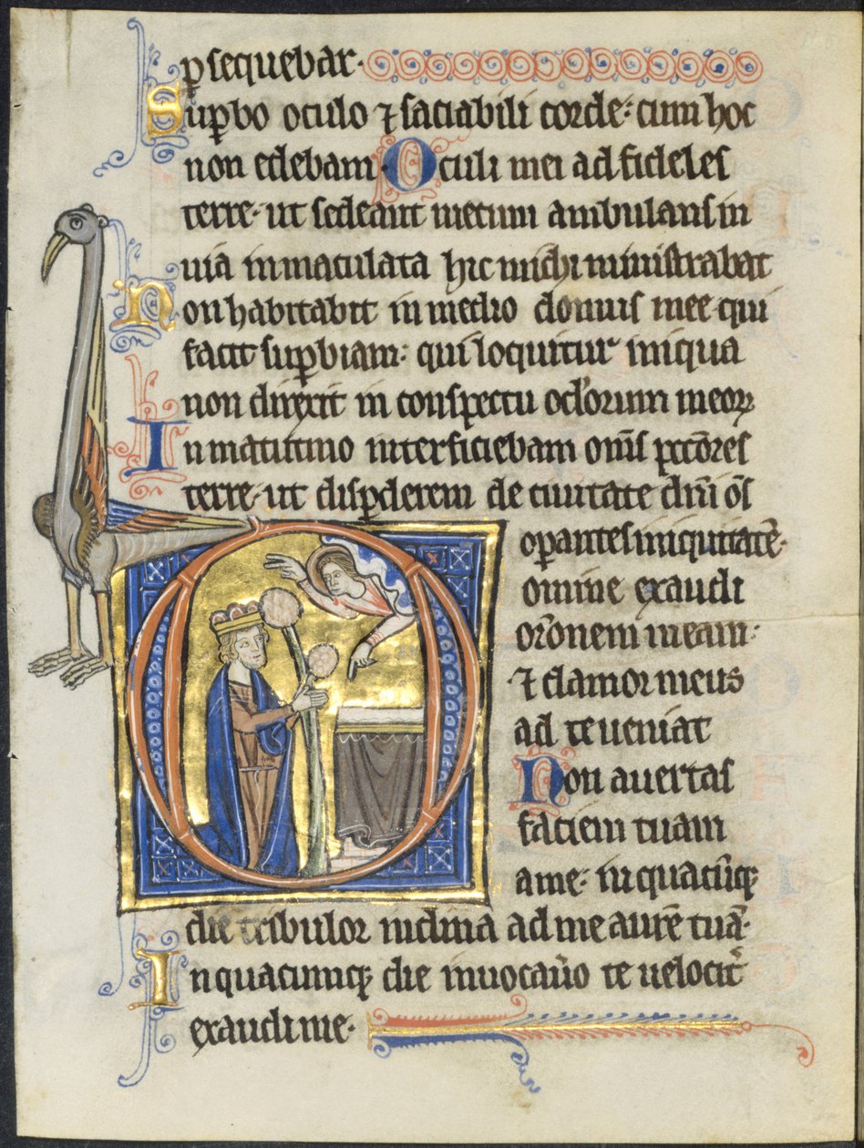 एक Psalter से लीफ: इनिशियल डी: प्रेट इन डेविड इन ए एल्टार ऐंड क्राइस्ट इन ए क्लाउड ..., सी। 1270-1212 द्वारा अज्ञात