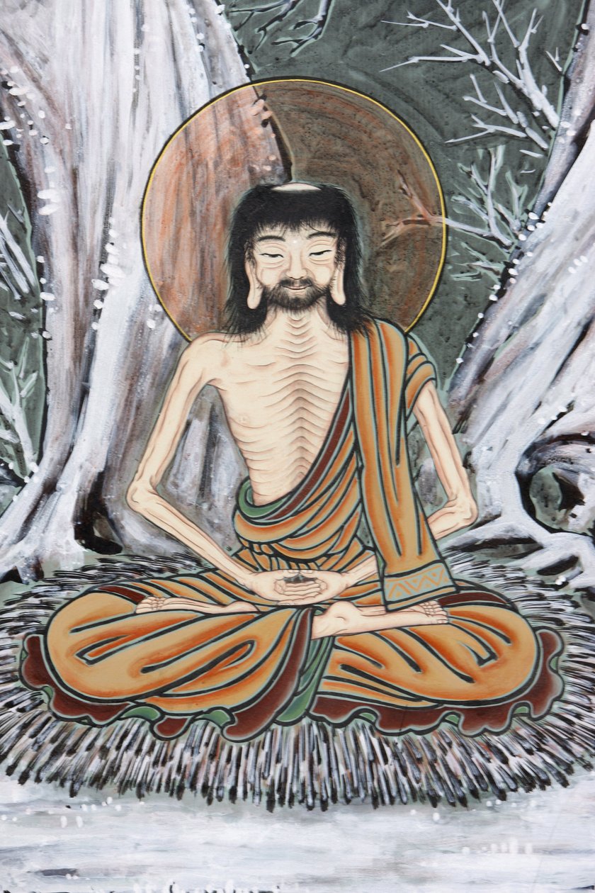 बुद्ध का जीवनयुवा तपस्वी ने सत्य, सियोल, कोरी डू सूद की खोज की आशा में छह वर्षों तक अत्यधिक आत्म-त्याग का अभ्यास किया द्वारा अज्ञात