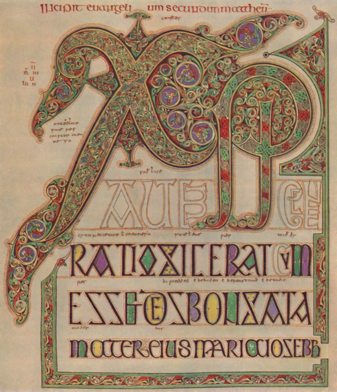 Lindisfarne गॉस्पेल, मसीह पेज। ब्रिटिश संग्रहालय C700, 1935 को। द्वारा अज्ञात