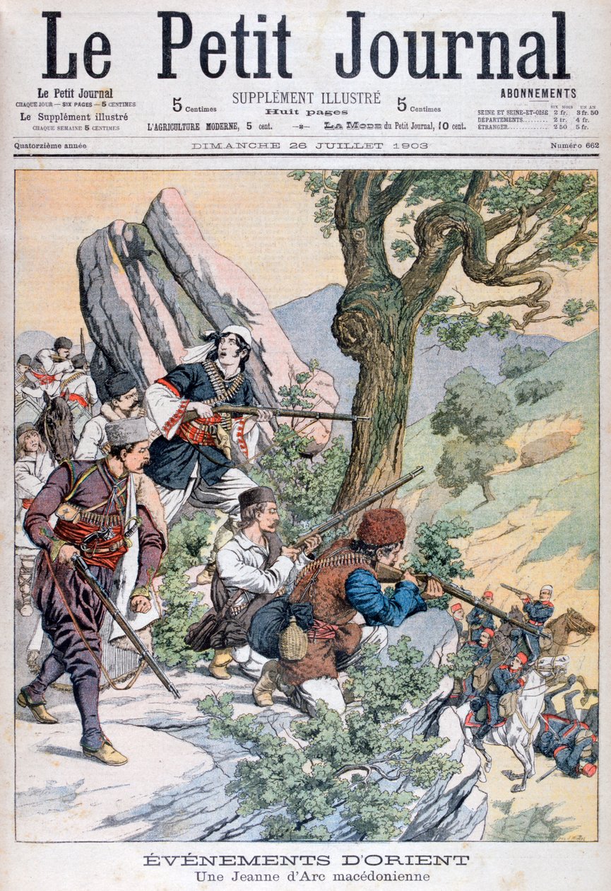 मैसिडोनिया विद्रोह, 1903 द्वारा अज्ञात