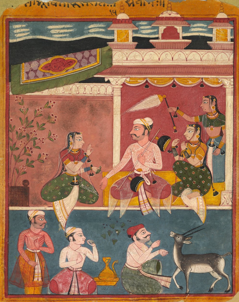 मलकौस राग, रागमाला से, सी। 1610। द्वारा अज्ञात