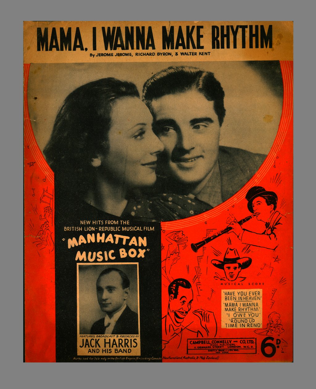 मामा, आई वाना मेक रिदम, शीट संगीत, 1937। द्वारा अज्ञात