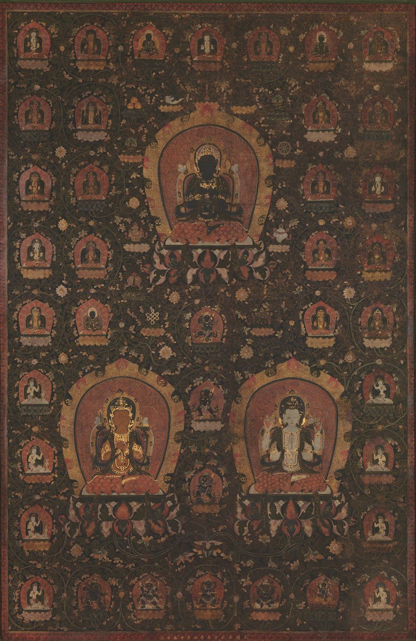 Mandala of Vajradhara, Manjushri and Sadakshari -Lokeshvara, dated 1479.  द्वारा अज्ञात