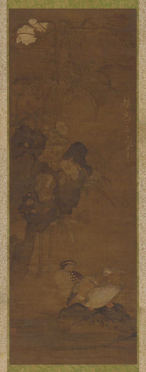 मंदारिन बत्तखें, चट्टानें, और एक फूल वाला पौधा, 1368-1644। द्वारा अज्ञात