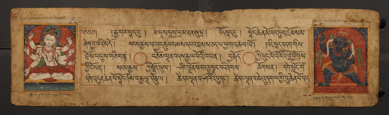 वज्रपाणि और मंजुश्री की पांडुलिपि पृष्ठ द्वारा अज्ञात