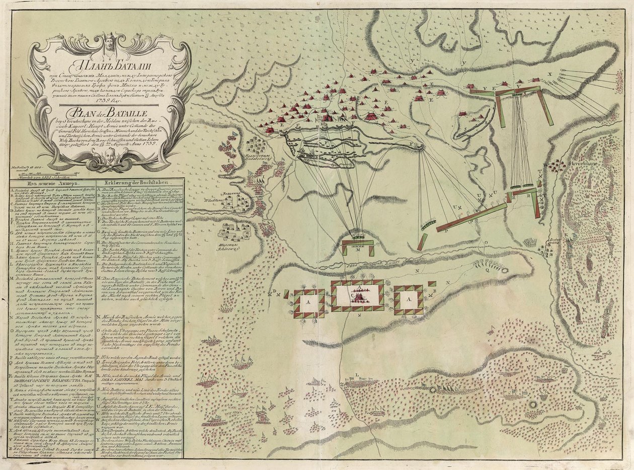 साव्यूनी की लड़ाई का नक्शा, 1739-1740 द्वारा अज्ञात