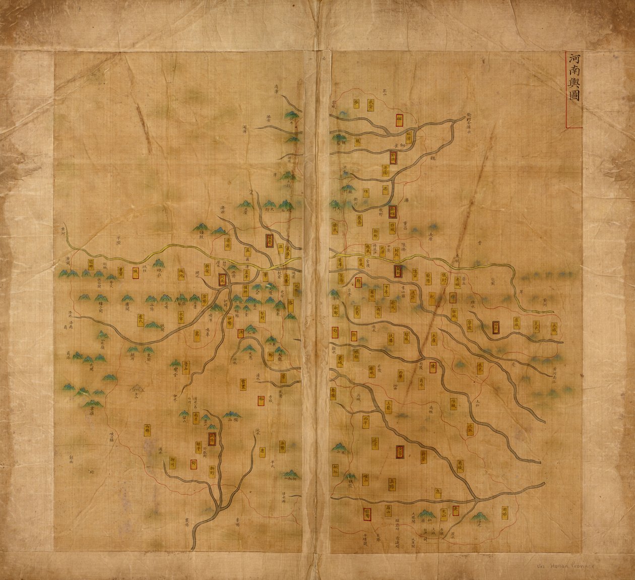  द्वारा अज्ञात