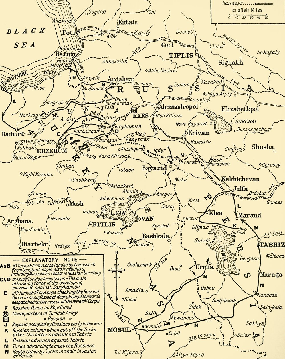 रूस और तुर्की के बीच सीमा का नक्शा, प्रथम विश्व युद्ध, c1920। द्वारा अज्ञात