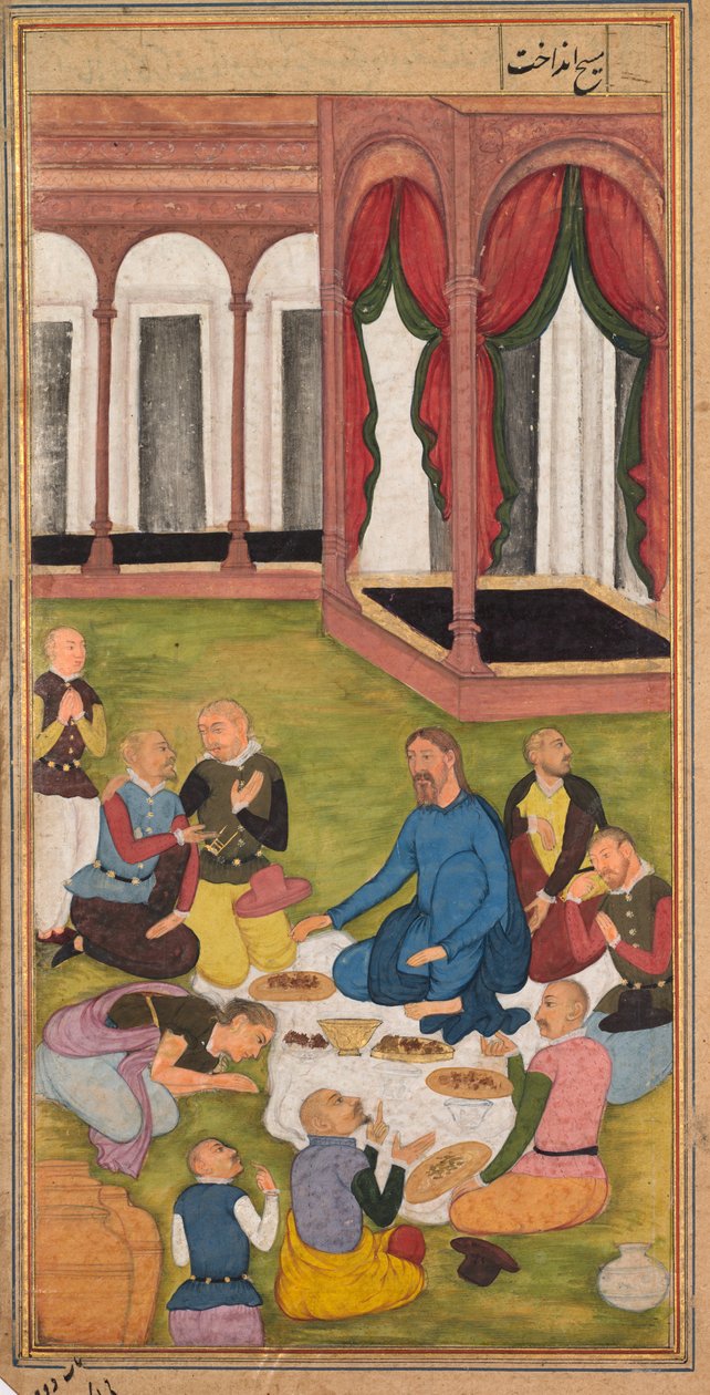 मरियम मगदलीनी पवित्रता के दर्पण से, यीशु को मरहम लगाती है ..., 1602-1604। द्वारा अज्ञात