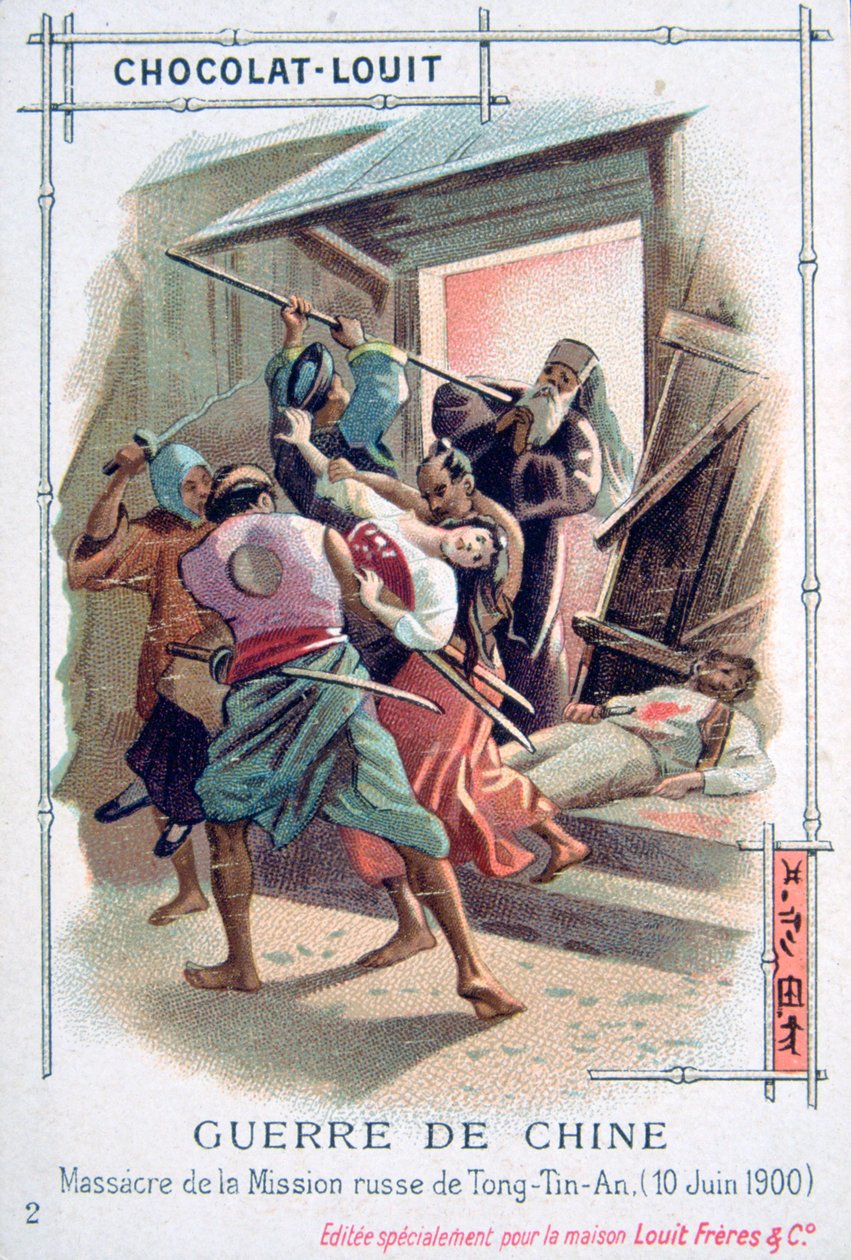 टोंग-टिन-एन, बॉक्सर विद्रोह, चीन के रूसी मिशन में नरसंहार, 10 जून 1900 द्वारा अज्ञात