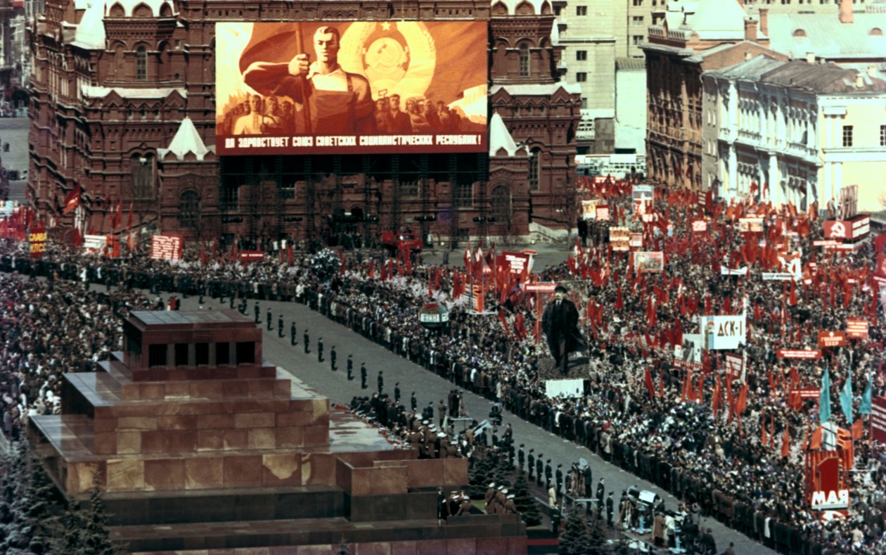 मई दिवस परेड, रेड स्क्वायर, मास्को, 1972 द्वारा अज्ञात