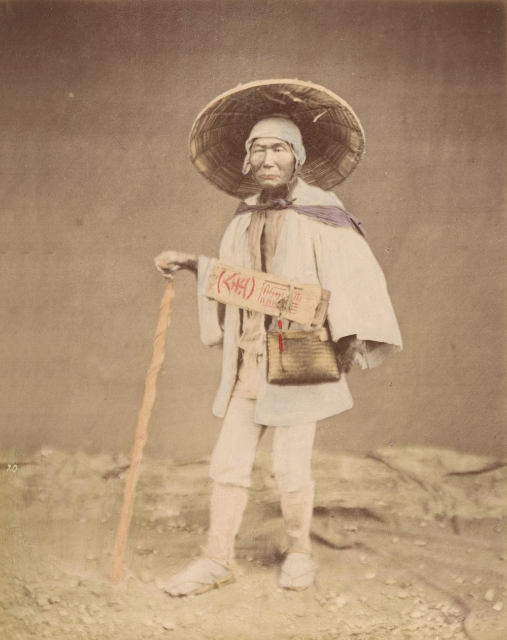 भिक्षुक तीर्थयात्री, 1870 का दशक। द्वारा अज्ञात