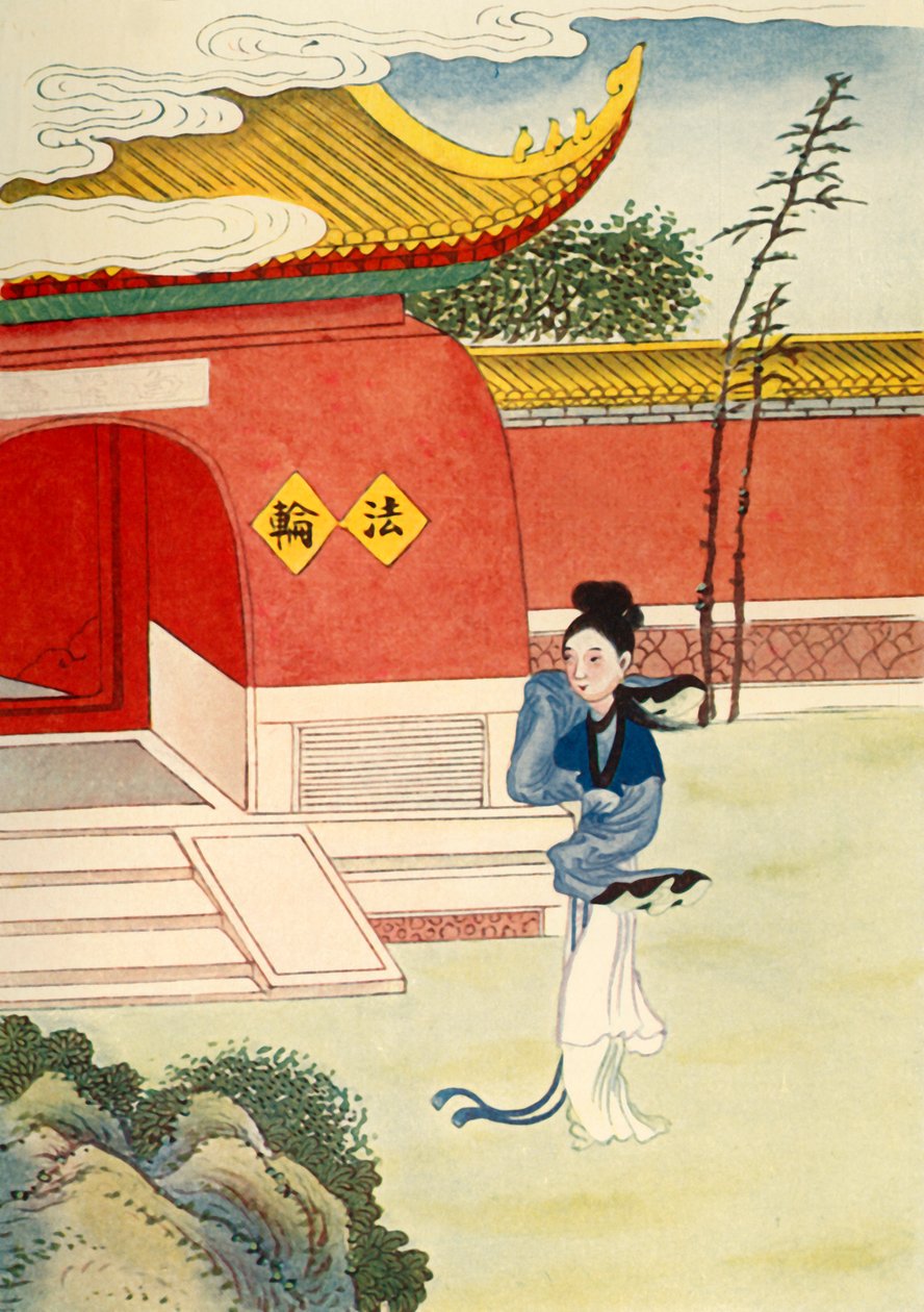 'मियाओ शान रीचेज़ द ननरी', 1922। द्वारा अज्ञात