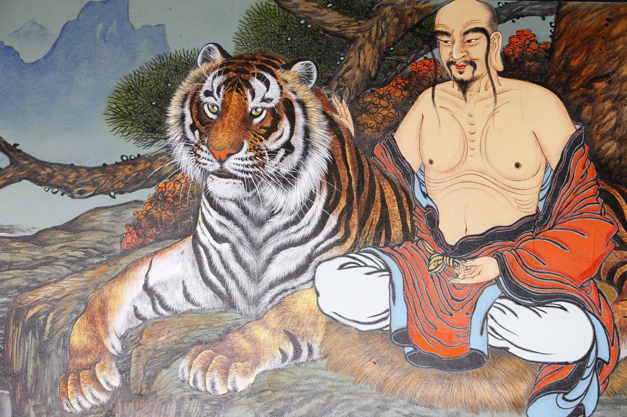 भिक्षु और बाघ पेंटिंग, सियोल, कोरी डू सूडो द्वारा अज्ञात