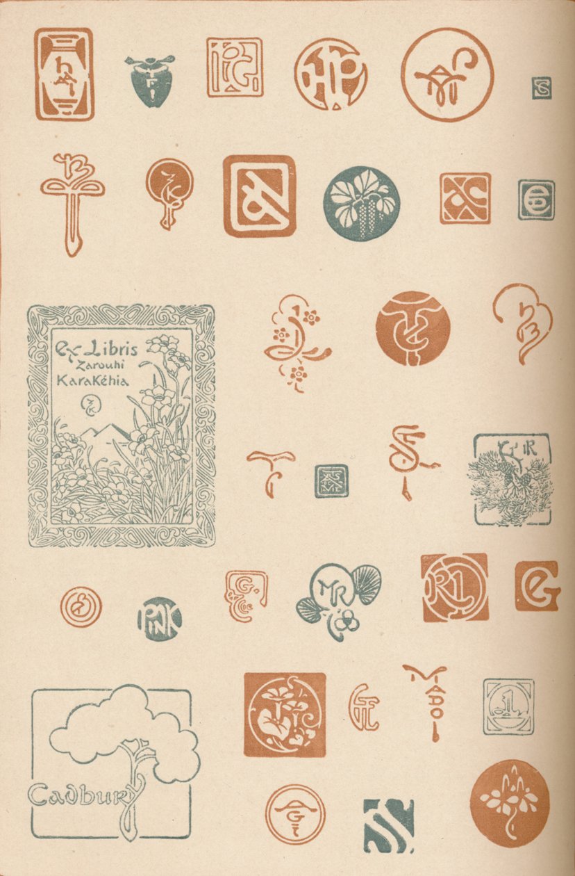 मोनोग्राम और मार्क्स, c1890, 1905 द्वारा अज्ञात